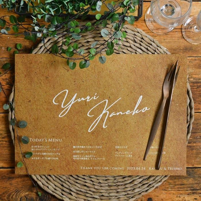 結婚式 席札 / ペーパーランチョンマット席札 デザインB メニュー付