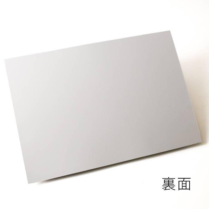 結婚式 席札 / ペーパーランチョンマット席札 デザインC デニム風 |  | 05