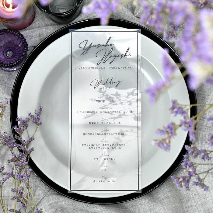 結婚式 席札 席札メニュー表 クリアブラック 1名様分 ウェディング 披露宴 Od Cm Cb 結婚式グッズ ギフトのお店 Farbe 通販 Yahoo ショッピング