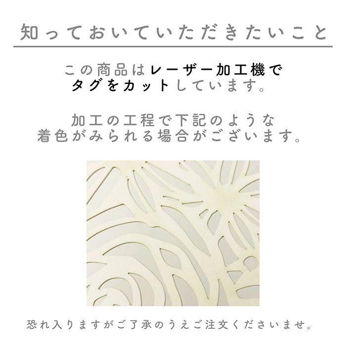 結婚式 席札 席札メニュー表 シェル ストライプマリン 完成品オーダー 印刷込 ウェディング メニュー Od Cm Shellsm 結婚式グッズ ギフトのお店 Farbe 通販 Yahoo ショッピング