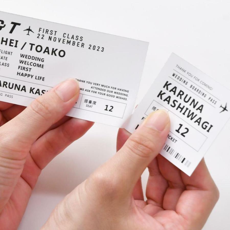 半券付きチケット風エスコートカード「航空券」 : ファルベ結婚