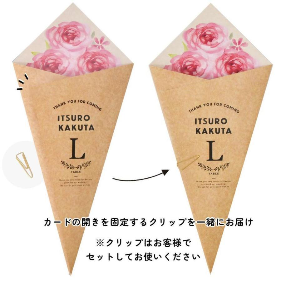 結婚式】エスコードカードボード&花&洗濯バサミ