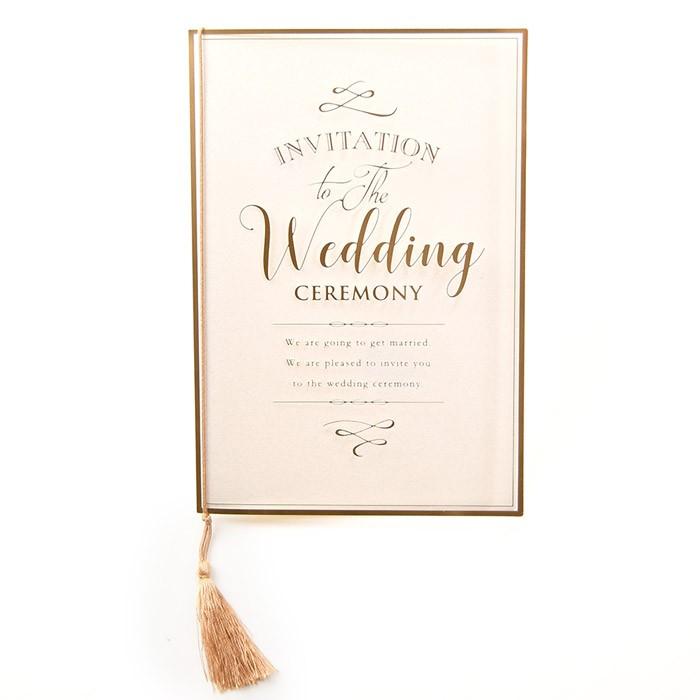 結婚式 招待状 / 「クレール」招待状完成品（入力印刷込） / 完成品 オーダー |  | 09