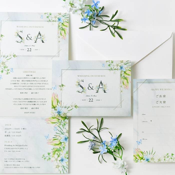 招待状 「イニシャルフラワー」（入力印刷込）/ 結婚式 |  | 06