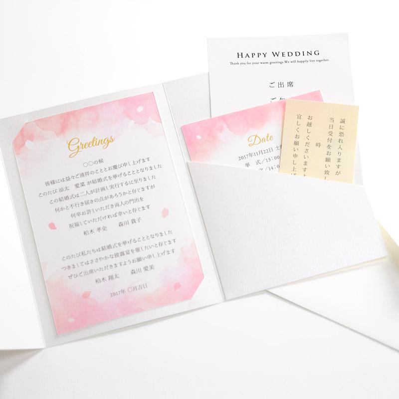 結婚式 招待状 / 「ロッティサクラ」招待状完成品オーダー（入力印刷込 
