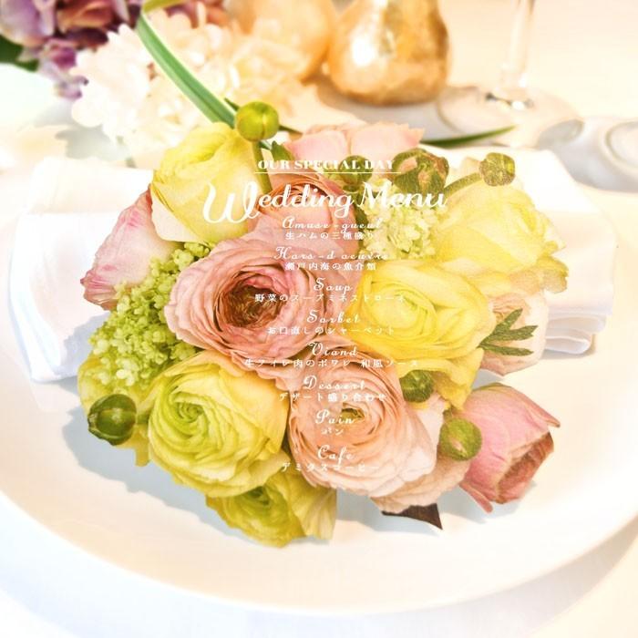 結婚式 メニュー メニュー表 花束 完成品オーダー 印刷込 ウェディング 披露宴 Od M Hanataba 結婚式グッズ ギフトのお店 Farbe 通販 Yahoo ショッピング