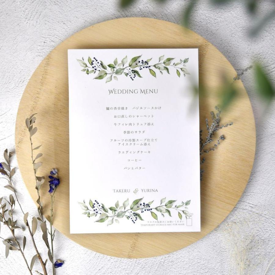 結婚式 マスクケース 抗菌名入れマスクケース メニュー表 リーフ Od M Mc Leaf 結婚式グッズ ギフトのお店 Farbe 通販 Yahoo ショッピング
