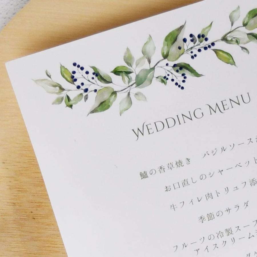 結婚式 マスクケース 抗菌名入れマスクケース メニュー表 リーフ Od M Mc Leaf 結婚式グッズ ギフトのお店 Farbe 通販 Yahoo ショッピング