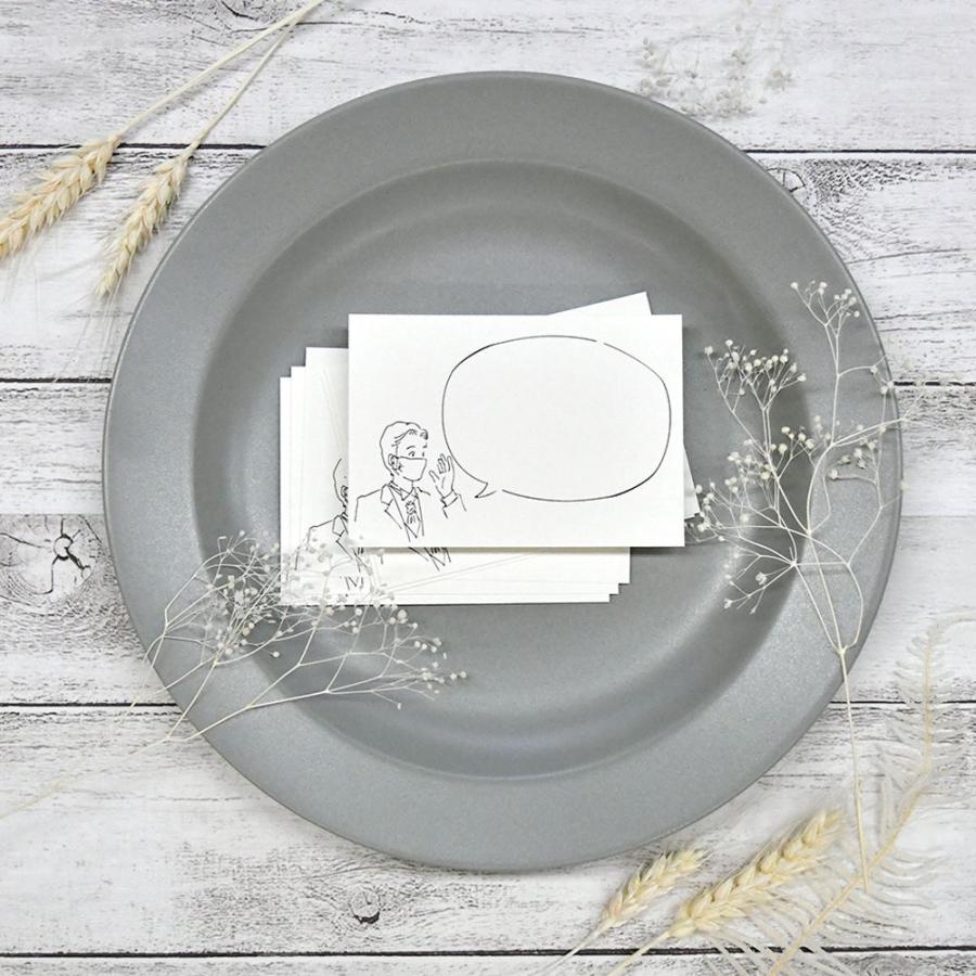 結婚式 コロナ感染症対策取組宣言に使える メッセージカード Groom マスク 枚 Od Msc03 結婚式グッズ ギフトのお店 Farbe 通販 Yahoo ショッピング