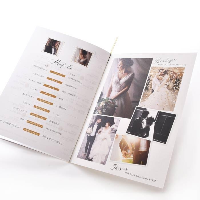 結婚式 写真で魅せるプロフィールブック 席次表付 Melinda メリンダ 完成品オーダー Od Pb Me 結婚式グッズ ギフトのお店 Farbe 通販 Yahoo ショッピング