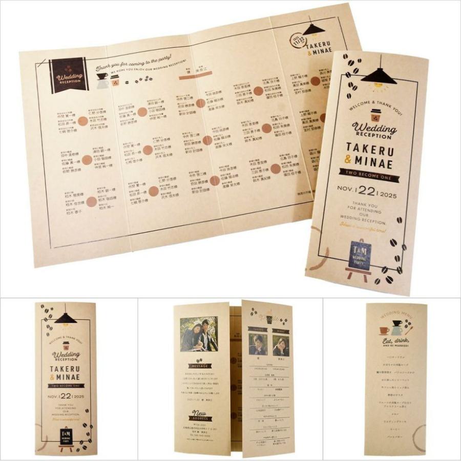 結婚式 席次表 カフェクラフト 席次表完成品オーダー 入力印刷込 Od S Cafekraft 結婚式グッズ ギフトのお店 Farbe 通販 Yahoo ショッピング