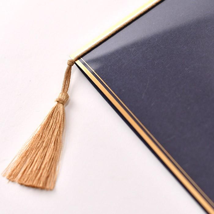 席次表  完成品「クレール」（入力・印刷込）／ 結婚式 |  | 05