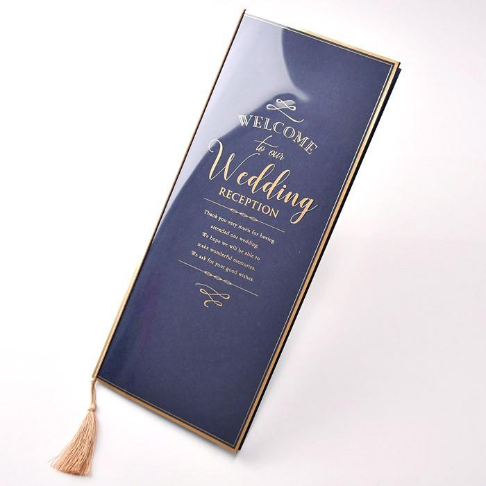 席次表  完成品「クレール」（入力・印刷込）／ 結婚式 |  | 06