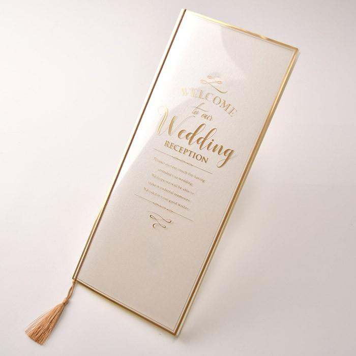 席次表  完成品「クレール」（入力・印刷込）／ 結婚式 |  | 08