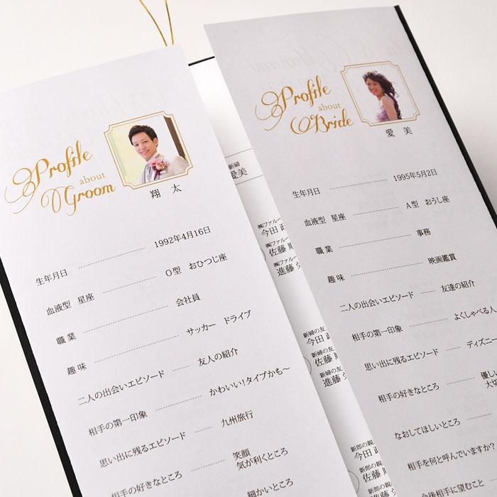 無料でダウンロード 結婚式 メニュー表 英語表記 結婚式 メニュー表 英語表記