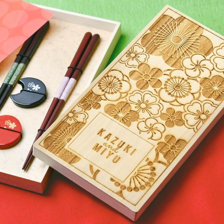 お祝い ギフト / 「お祝い工房」結婚祝いギフトセット ペア夫婦箸
