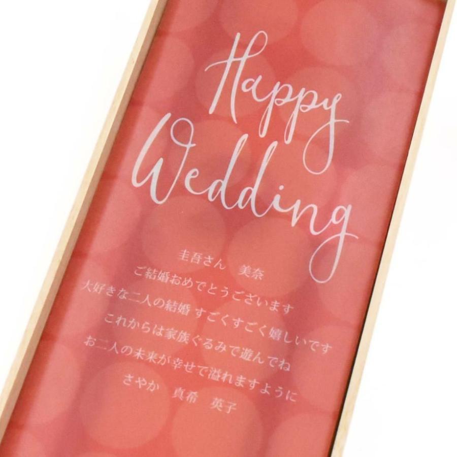 お祝い ギフト / 「お祝い工房」結婚祝いギフトセット ペア夫婦箸