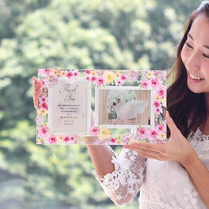 記念品 お祝い ギフト / 「お祝い工房」 メッセージ付きガラスフォトフレーム「ピンクフラワー」 |  | 03