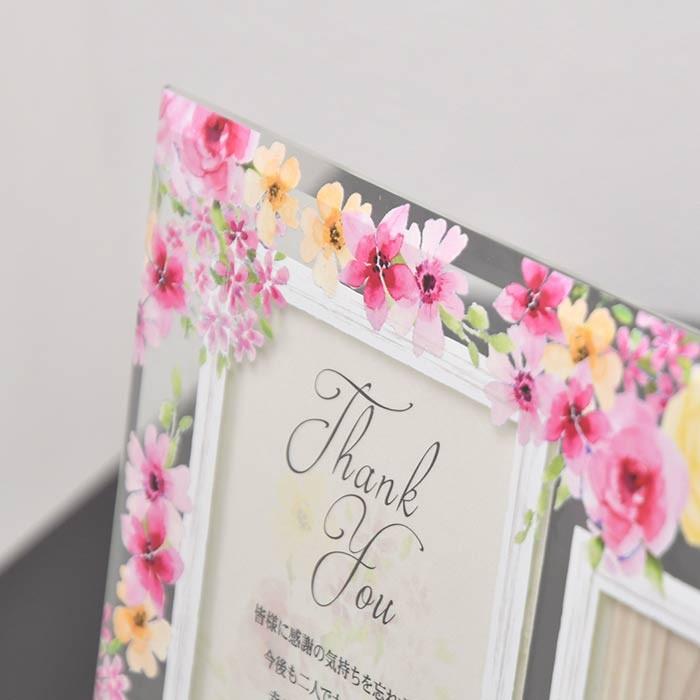 記念品 お祝い ギフト / 「お祝い工房」 メッセージ付きガラスフォトフレーム「ピンクフラワー」 |  | 04
