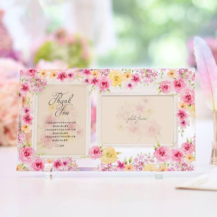 記念品 お祝い ギフト / 「お祝い工房」 メッセージ付きガラスフォトフレーム「ピンクフラワー」 |  | 05