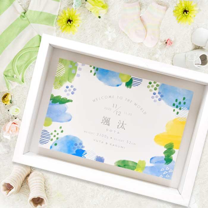 命名書　プレゼント　出産祝い 楽天市場】命名書【Green Flower】命名紙 額付き A4サイズ