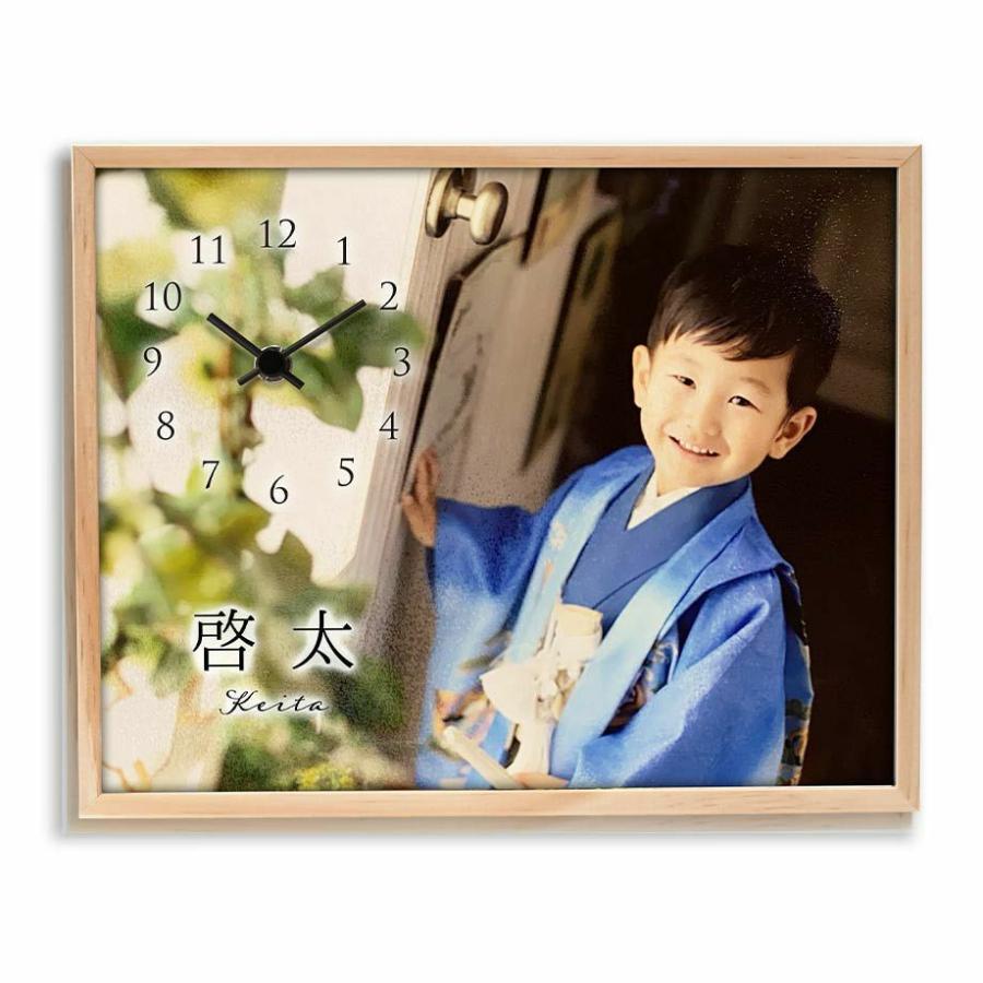 命名書　記念　プレゼント　出産祝い 命名書 男の子用 命名紙 名入れ オーダー お祝い 記念 出産