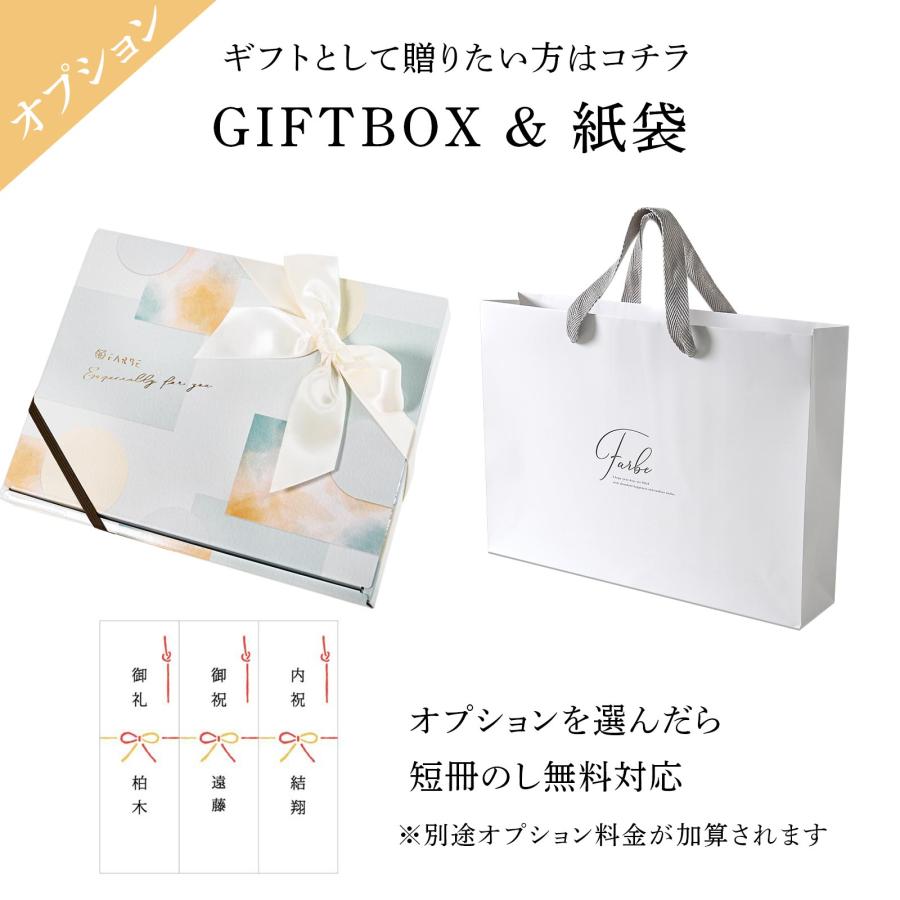 出産祝い 出産内祝い 誕生祝い 命名書 命名書オーダー 記念品 命名