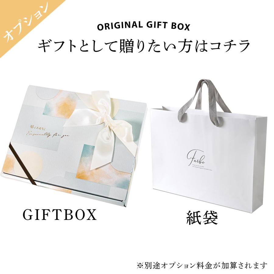 還暦祝い 長寿祝い 成人祝い 誕生日祝い 結婚祝い 金婚式祝い