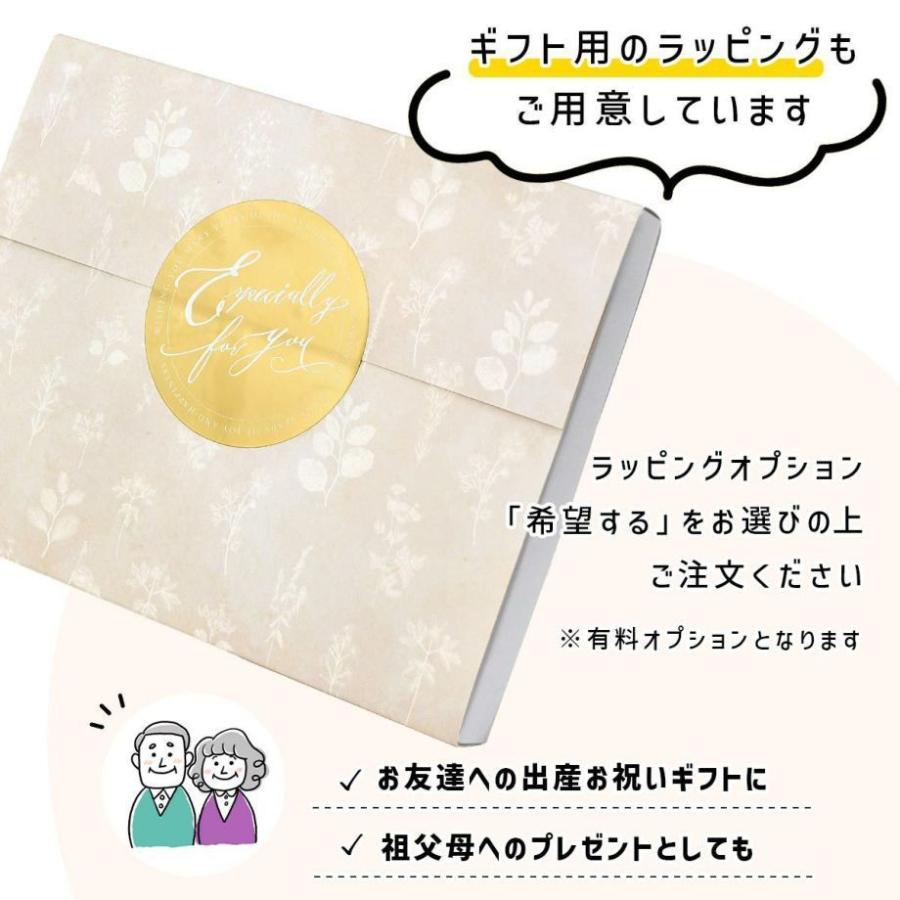 出産祝い 出産内祝い 誕生祝い 命名書 命名書オーダー 記念品 命名ギフト 誕生記念／飾れる命名書「蓮（レン）」 |  | 08