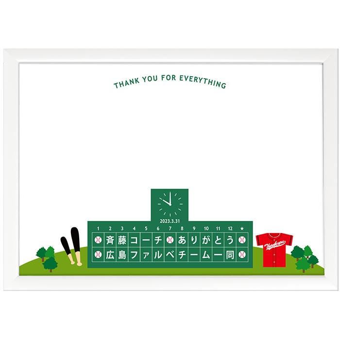 記念品 お祝い ギフト お祝い工房 寄せ書きボードa3ホワイトフレーム ベースボール 野球 スポーツ Og Ym Baseball 結婚式グッズ ギフトのお店 Farbe 通販 Yahoo ショッピング
