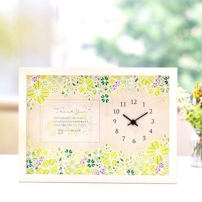 結婚式 両親へのプレゼント お花プリントフォトフレーム時計 メッセージ付 グリーン 時計 贈呈品 Pcp Green 結婚式グッズ ギフトのお店 Farbe 通販 Yahoo ショッピング