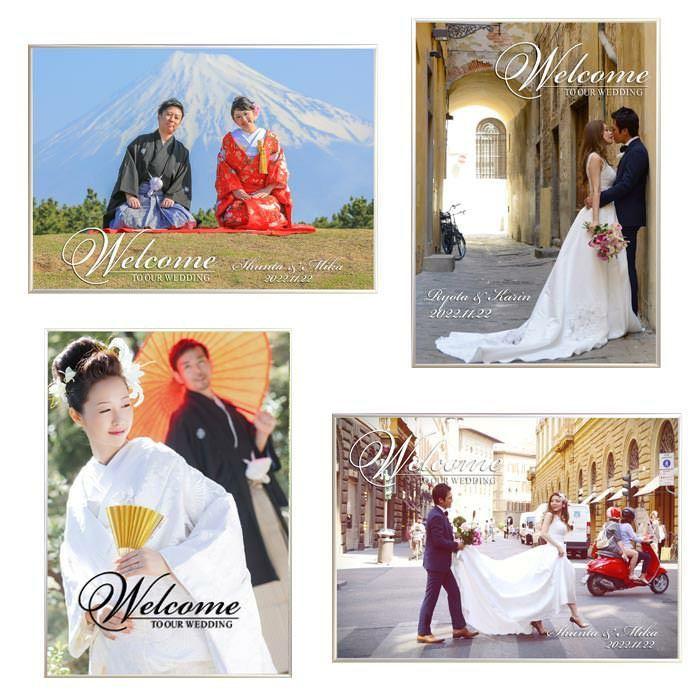 結婚式 ウェルカムボード / フォトウェルカムボード 1ショットシルバー