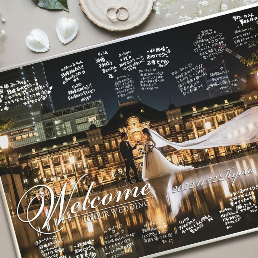 ステンレス ウェルカムボード 結婚祝い 結婚式 名前入り ヘアライン シルバー ステンレス ウェルカムボード 結婚祝い 結婚式 名前入り