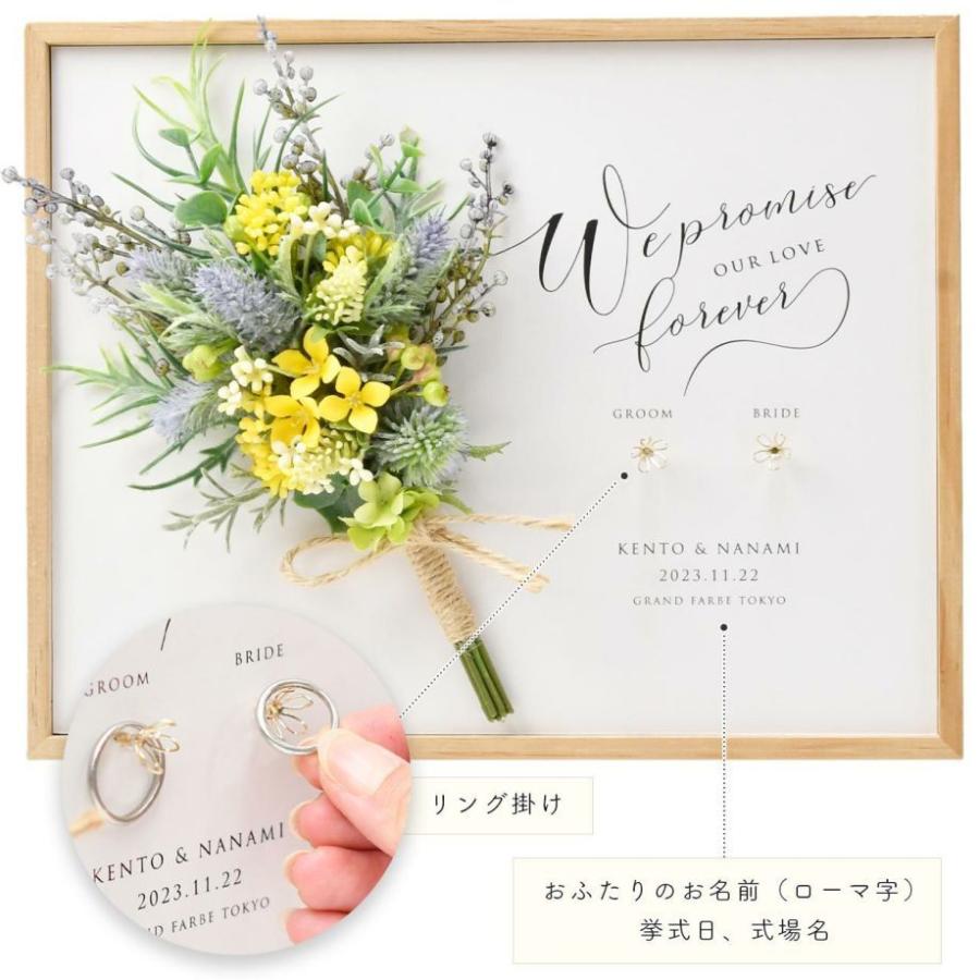 結婚式 ウェルカムボード リングピローハンドメイド おまとめ オーダー
