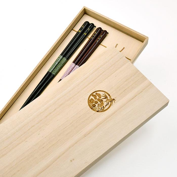 結婚式 両親プレゼント 名前入夫婦箸 箸置きセット 結びmusubi ギフト お礼 Tcs Musubi 結婚式グッズ ギフトのお店 Farbe 通販 Yahoo ショッピング