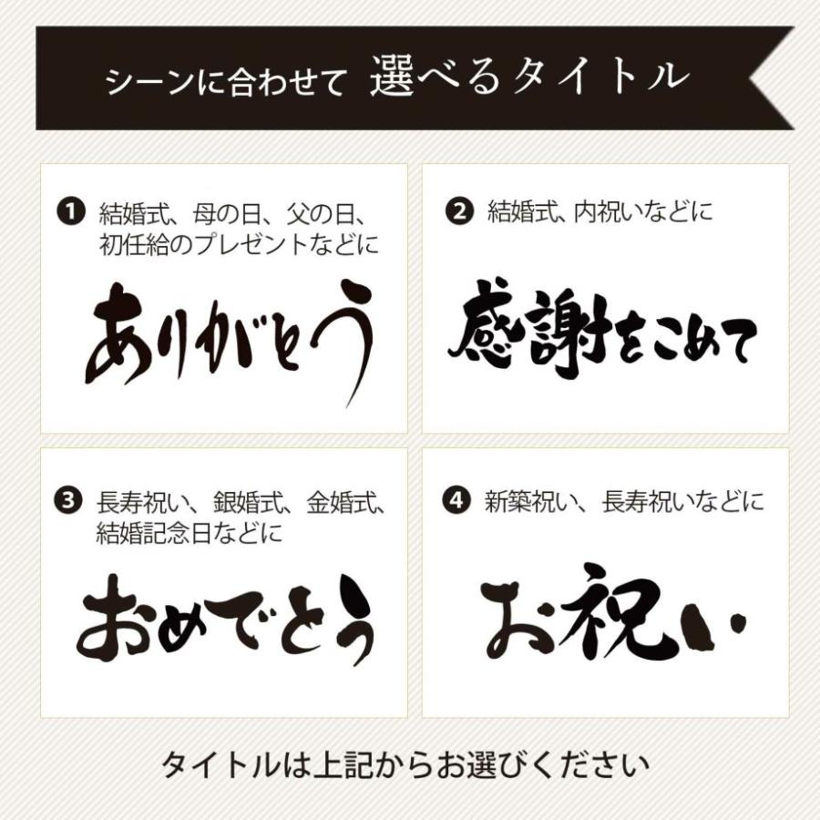 両親贈呈品 プレゼント ギフト お箸 箸置き 食洗機OK ペア 結婚式 / 「箸＆箸置きペア 荘園＆華桜」 |  | 08