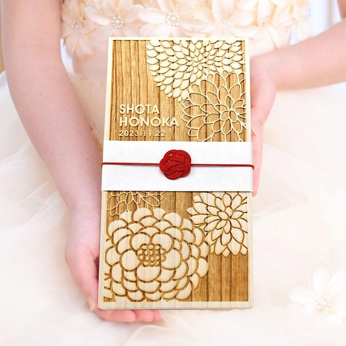 結婚式 ご両親ギフト 贈呈品 名入れ桐箱 箸 1膳用 プレゼント 箸置きセット 両親 推奨