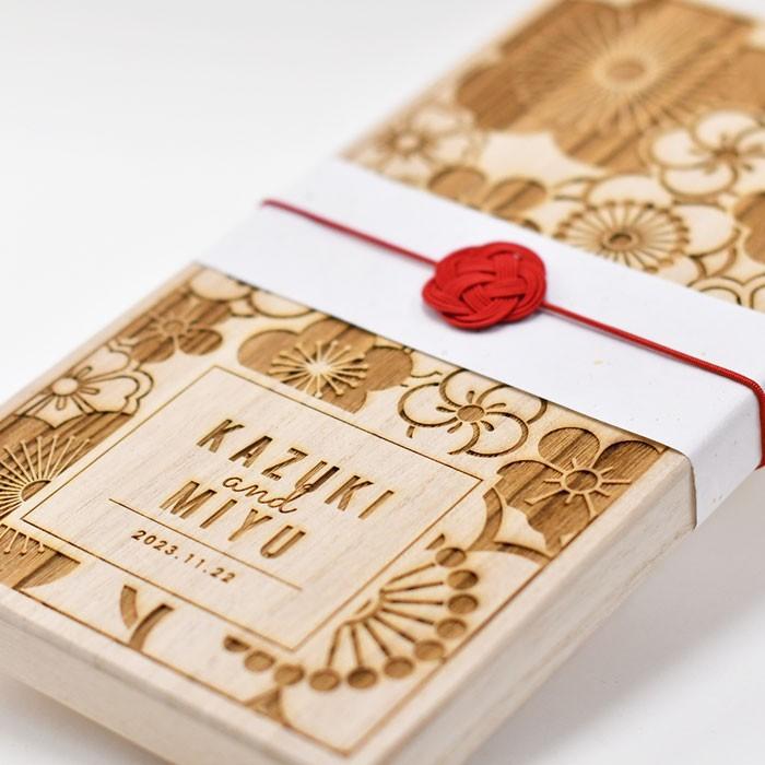 結婚式 ご両親ギフト 贈呈品 名入れ桐箱 箸 1膳用 箸置きセット いよいよ人気ブランド 両親 プレゼント