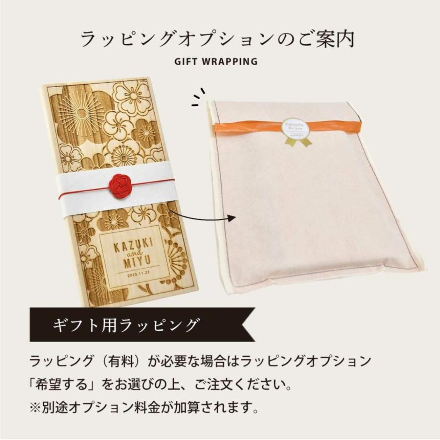 両親贈呈品 両親 プレゼント ギフト 箸 箸置き ペア 名入れ 桐箱入り