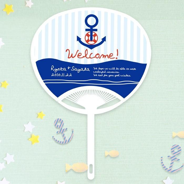 結婚式席札 席札コンパクトうちわマリン（30本〜） |  | 02