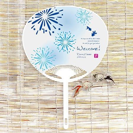 結婚式席札 席札コンパクトうちわ藍華（あいか）（30本〜） |  | 02