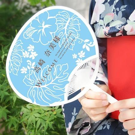 結婚式席札 席札コンパクトうちわアロハ・レア ブルー（30本〜） |  | 03