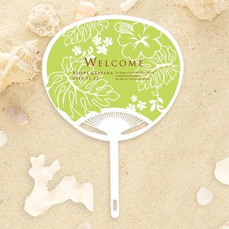 結婚式席札 席札コンパクトうちわアロハ・レア ライトグリーン（30本〜） |  | 02