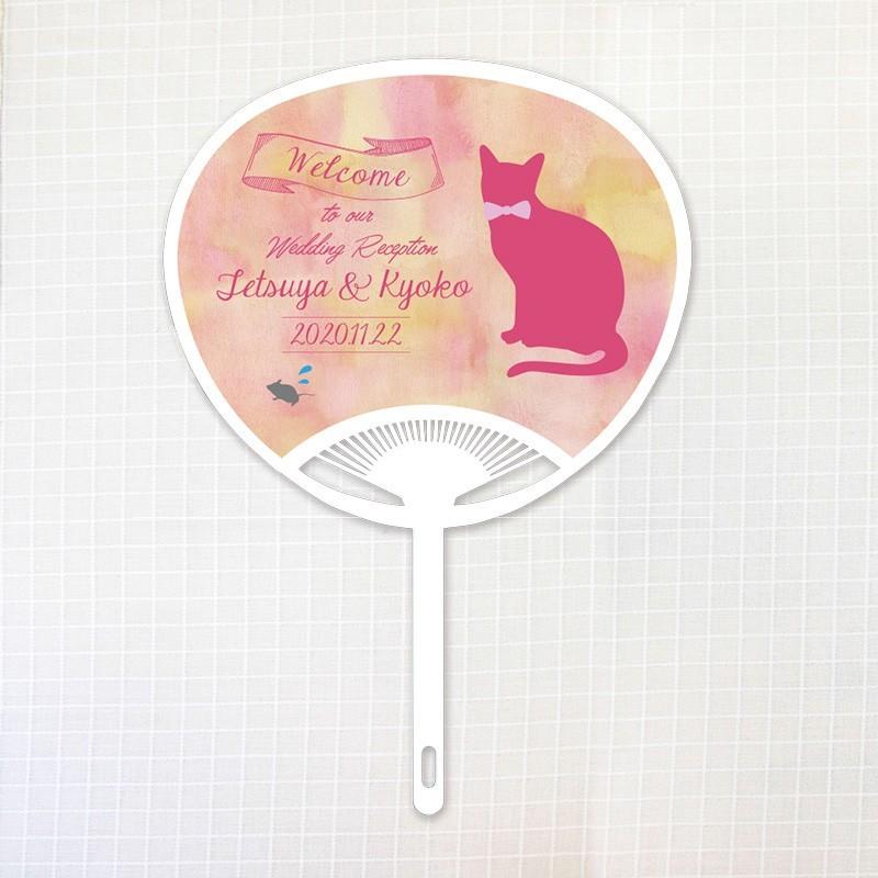席札 名入 うちわ キャット ピンク 結婚式 Utc Catpink 結婚式グッズ ギフトのお店 Farbe 通販 Yahoo ショッピング