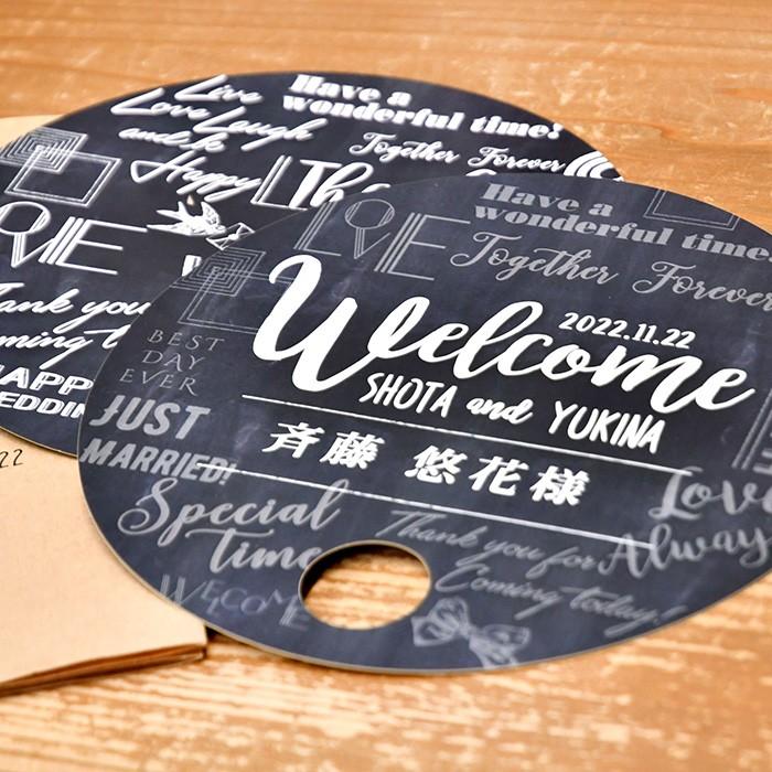 結婚式 席札 / 席札になる丸型うちわ（1名様分）/ うちわ |  | 16