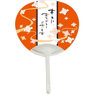 結婚式 披露宴 演出 ギフト お見送りギフト / プチサンクスうちわ ことほぎ（30部から） |  | 01