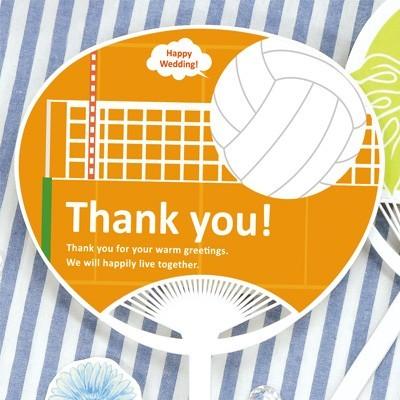 結婚式 披露宴 演出 ギフト お見送りギフト / プチサンクスうちわ バレーボール（30部から） | 