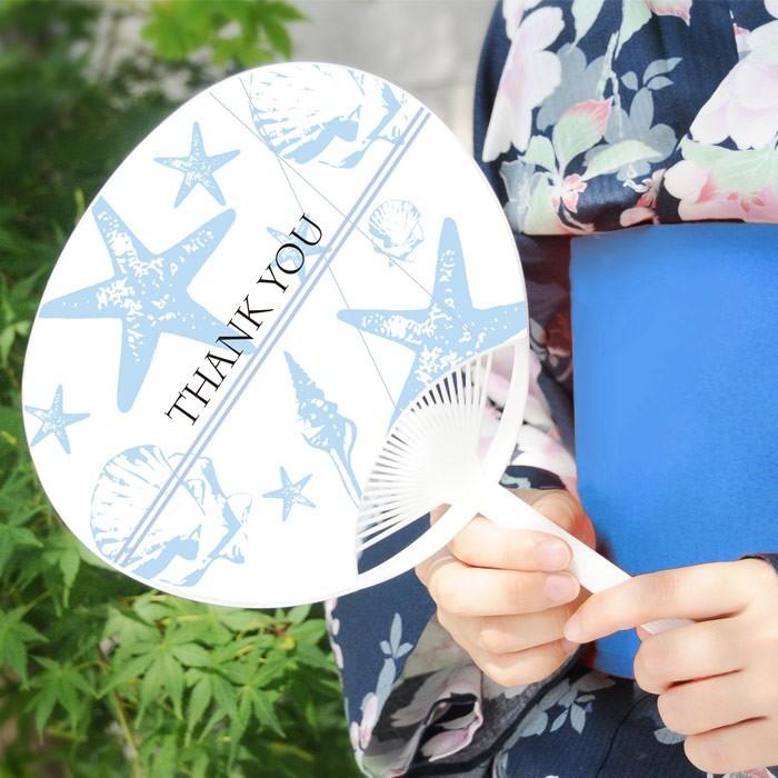 お見送りギフトに プチサンクスうちわ リゾーナ（30部から） |  | 03