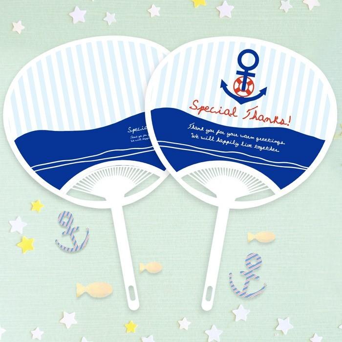 結婚式 披露宴 演出 ギフト お見送りギフト / プチサンクスうちわ マリン | 