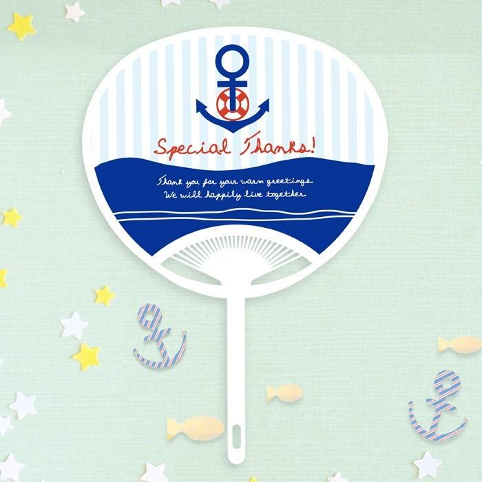 結婚式 披露宴 演出 ギフト お見送りギフト / プチサンクスうちわ マリン |  | 01